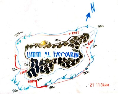 Umm Al Fayyarin (Mother Of Mouse) <span class="text-color-primary text-sm"> (★4.7)</span>