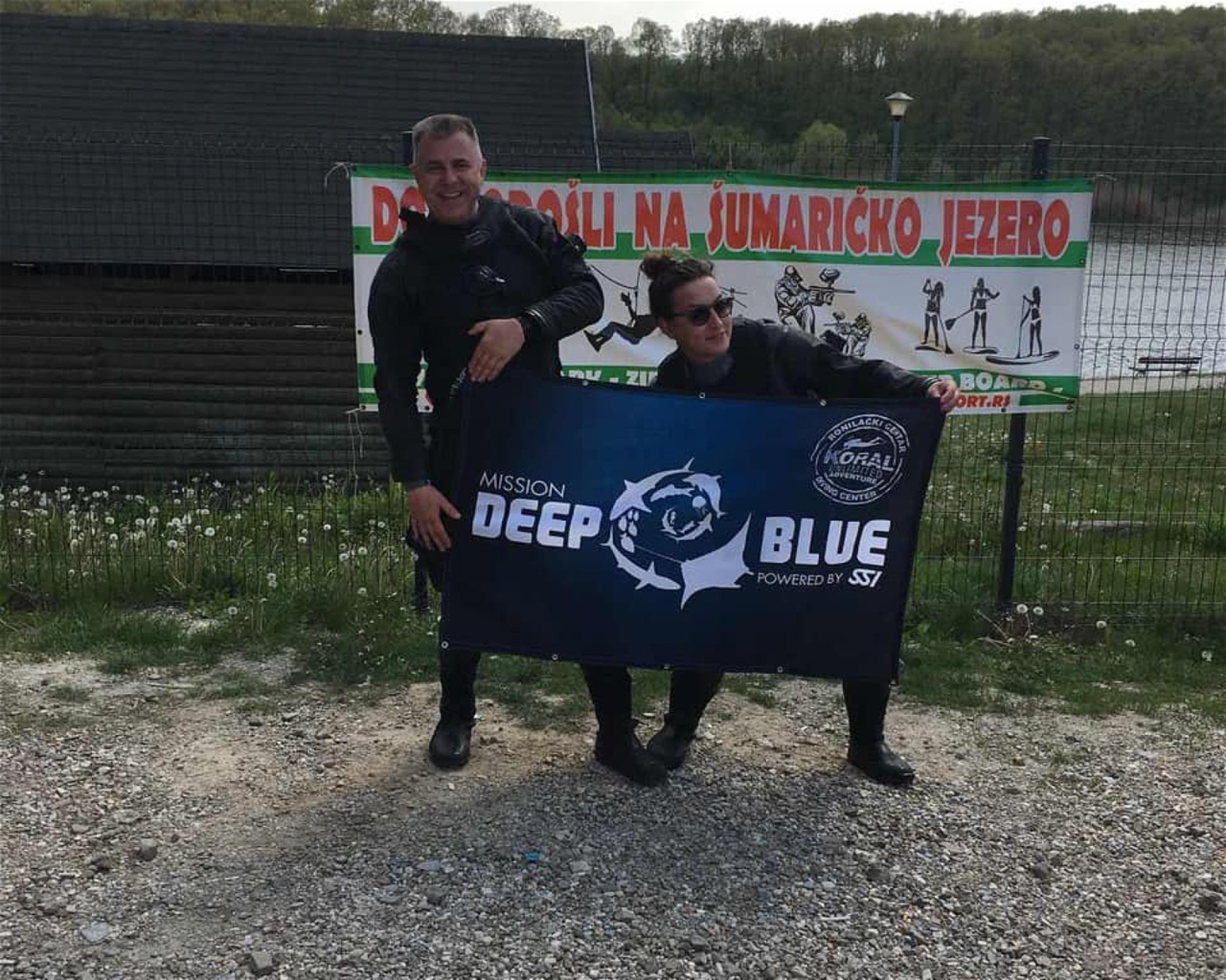 RONILACKI KLUB KORAL, 34000 Kragujevac