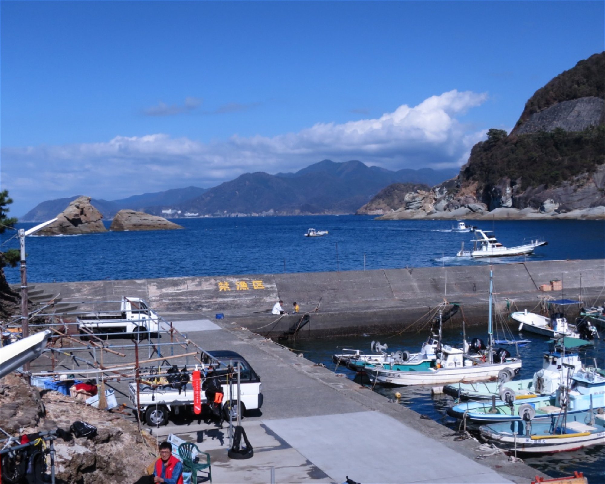 SSI Service Center Japan, 101-0051 Chiyoda-ku